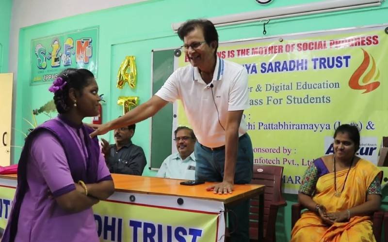 Visit to Pamarru School